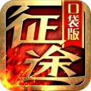 黄仁勋公开演讲时暴怒：我讨厌的事不多 到底是谁的手机响了！