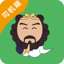 “张雪机车”获得WSBK艾米利亚