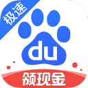 谢咏霖取得中国车手F3首胜