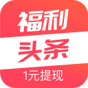 王欣瑜压哨进柏林正赛首轮战凯斯，郑钦文诺丁汉首轮战萨卡里