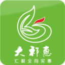 兰州马拉松选手使用交通工具参赛被禁赛三年！多人替跑被处罚