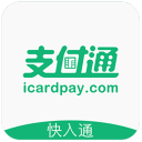 萨巴伦卡戴80万石榴石挤入高珠赛道？