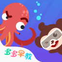 海港压哨一换一！英博渔翁得利，博主：海港新援曾被英博拒绝