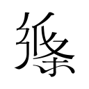 贵阳马拉松去年火了一把，今年能再火吗