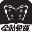 世界杯巡礼之克罗地亚:37岁魔笛最后一舞!米兰大将惹怒主帅被弃用