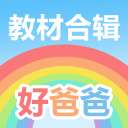 中国女乒全出局！21岁1米80王牌独苗被爆冷：日乒3人进四强争冠