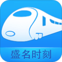 丁宁当选北京市乒协会长 张怡宁当选理事