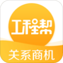 濒临降级！热刺内讧：4000万队长不满被换下，狂喷主帅+怒摔水瓶