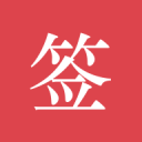 休赛期第一刀！半年就被弃！名人堂控卫！下家在哪里？