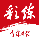 吴京、庞清成为新任北京生态环境公益大使