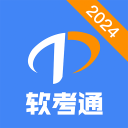 张之臻拒绝逆转荷兰首秀终结五连败，吴易昺决胜盘错失机会出局