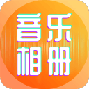 球星退役：该怎么告别呢？像当初见面那样，还是猛然抽身离去？