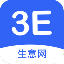 零跑官宣WSBK顶尖车手德比斯成为Lafa5欧洲首位车主